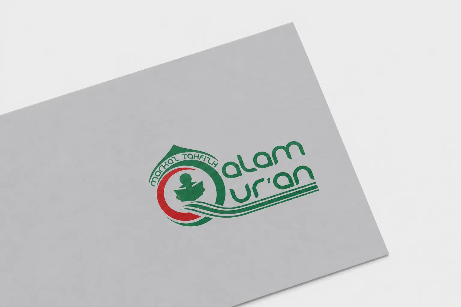 Alam Quran
